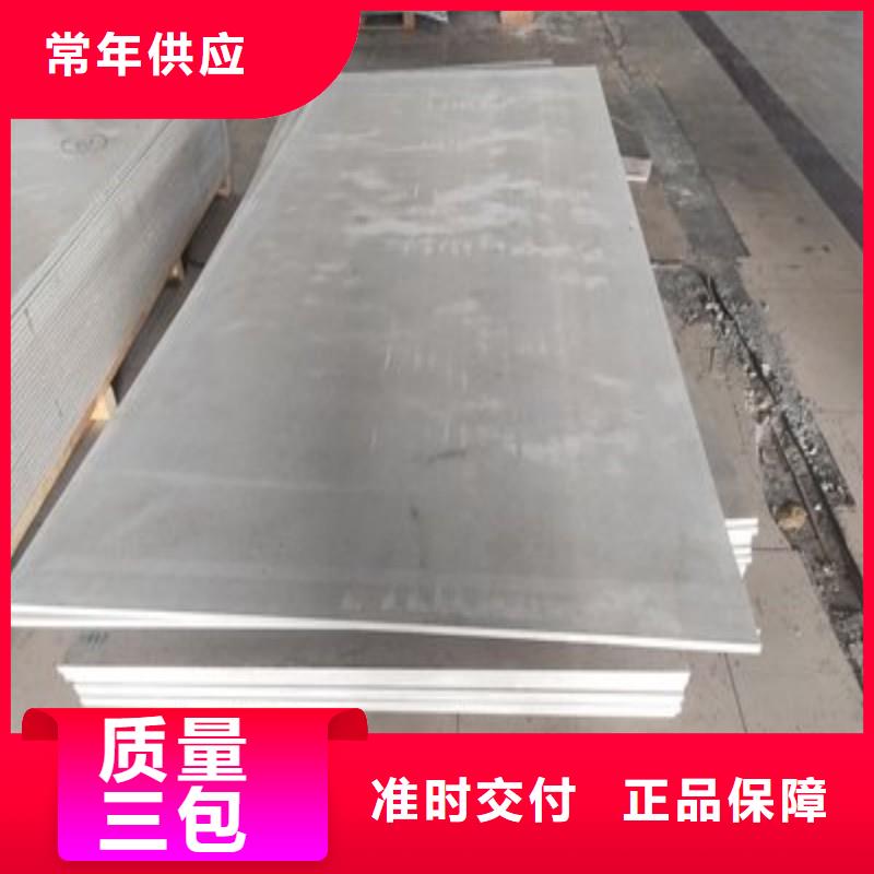 实力雄厚的医用铅板生产厂家