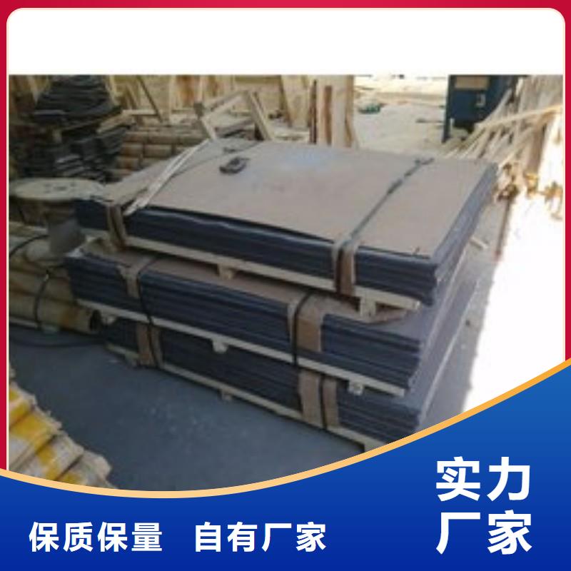 铅板库存量大