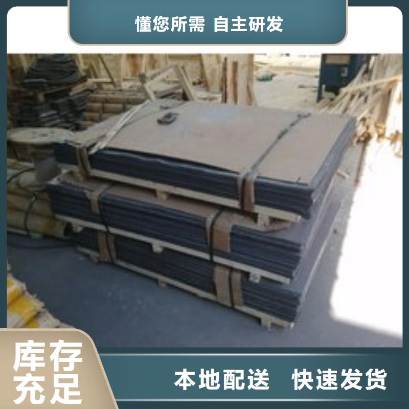 鉛板質量可靠