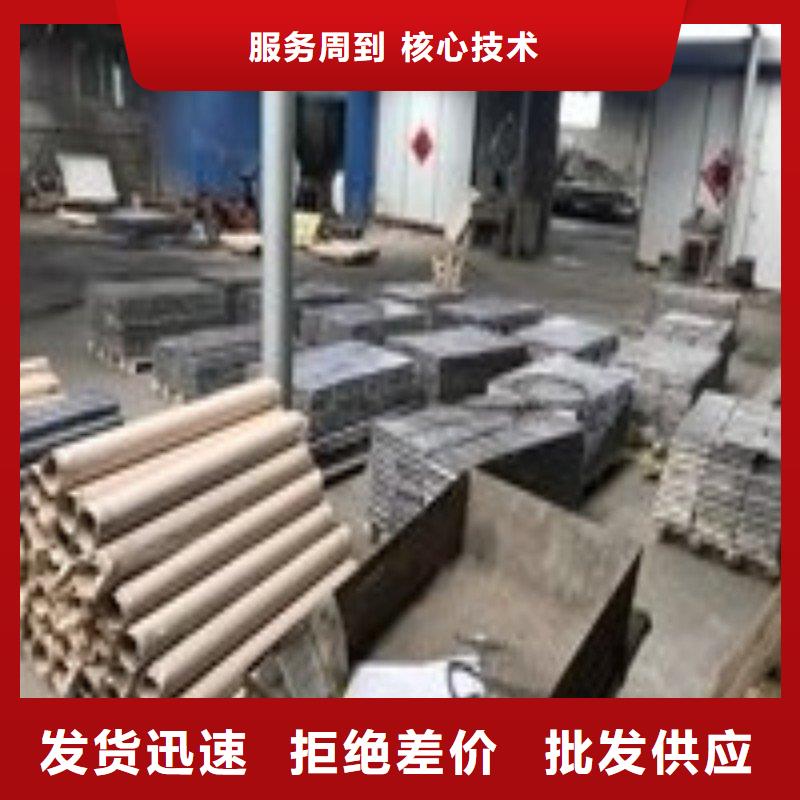铅板畅销当地