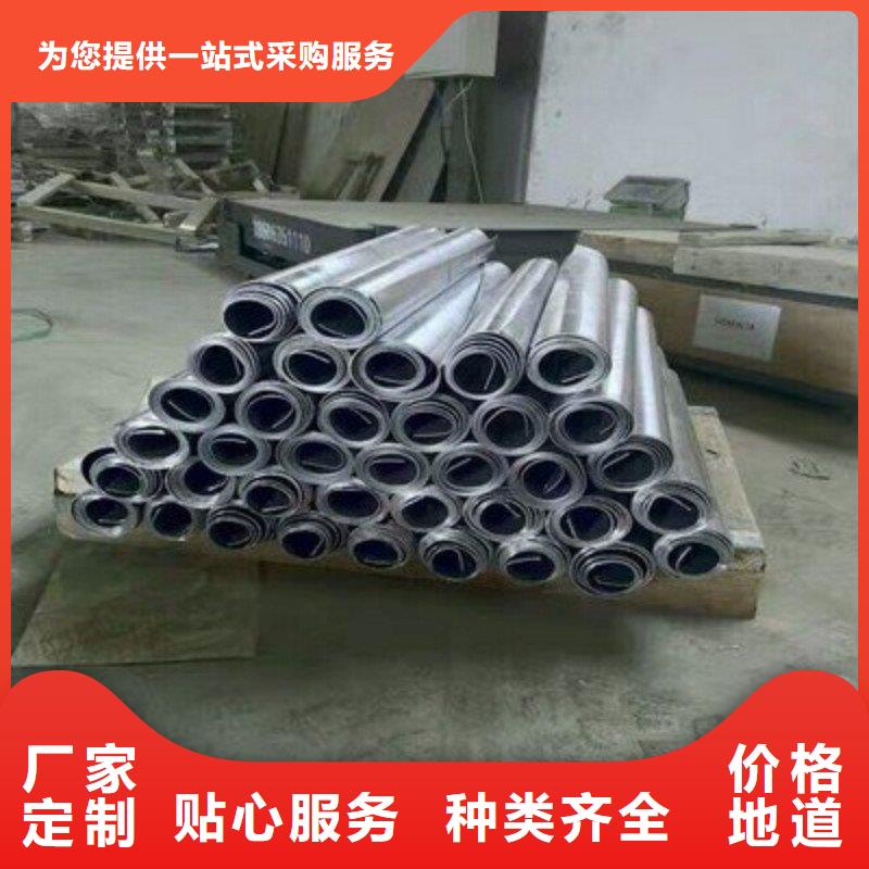 實力雄厚的鉛絲供應商