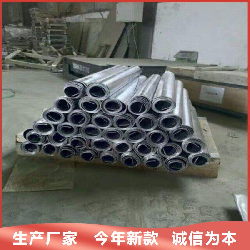 铅板一站式供应