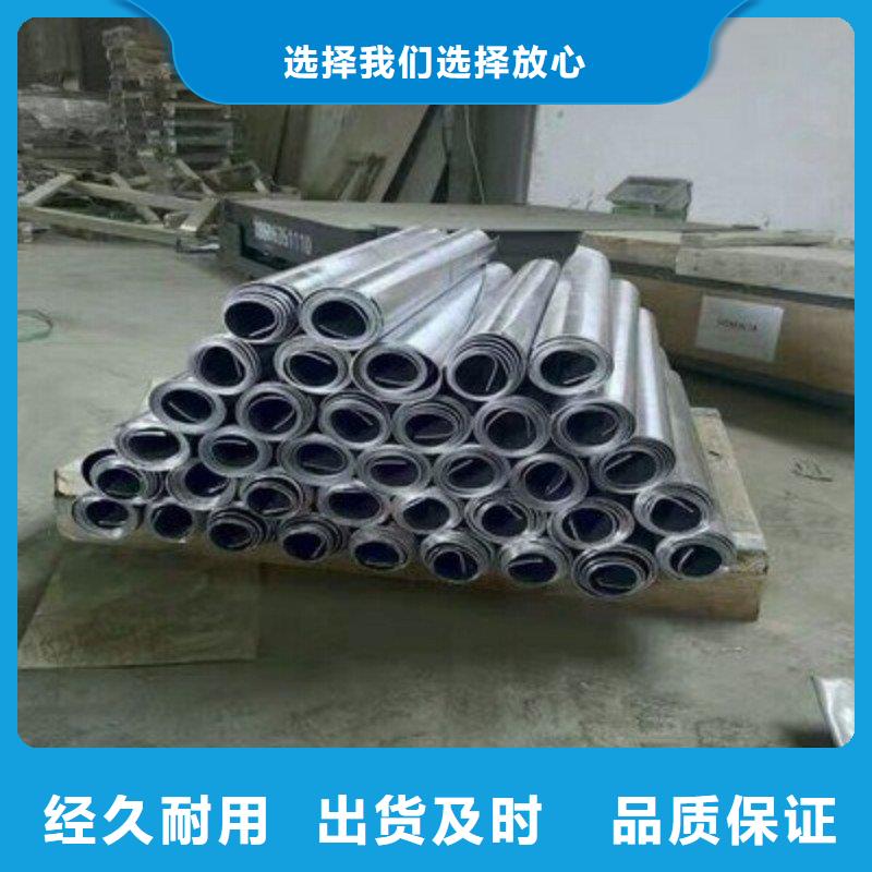 铅板支持定制加工