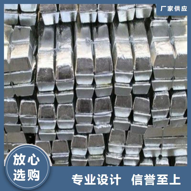 铅板厂家现货供应