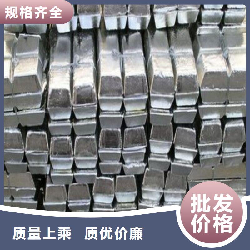 实力雄厚的铅丝供应商