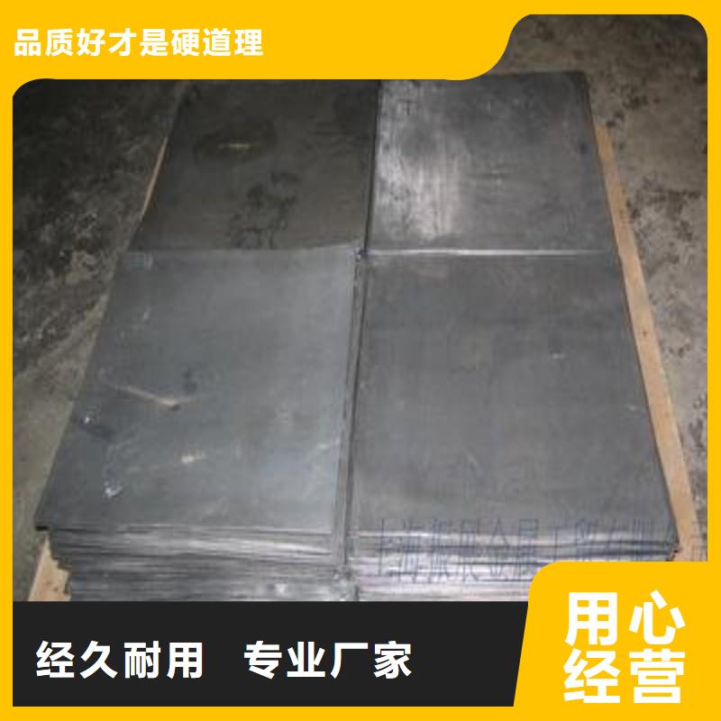 制造X射线防护铅板的厂家
