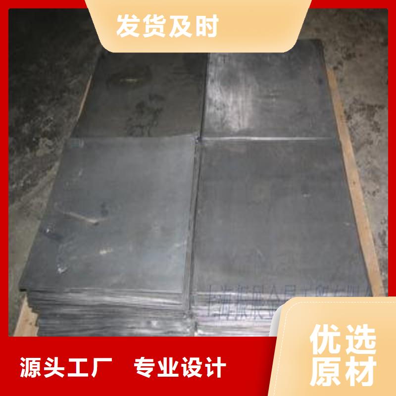 铅棒厂销价优