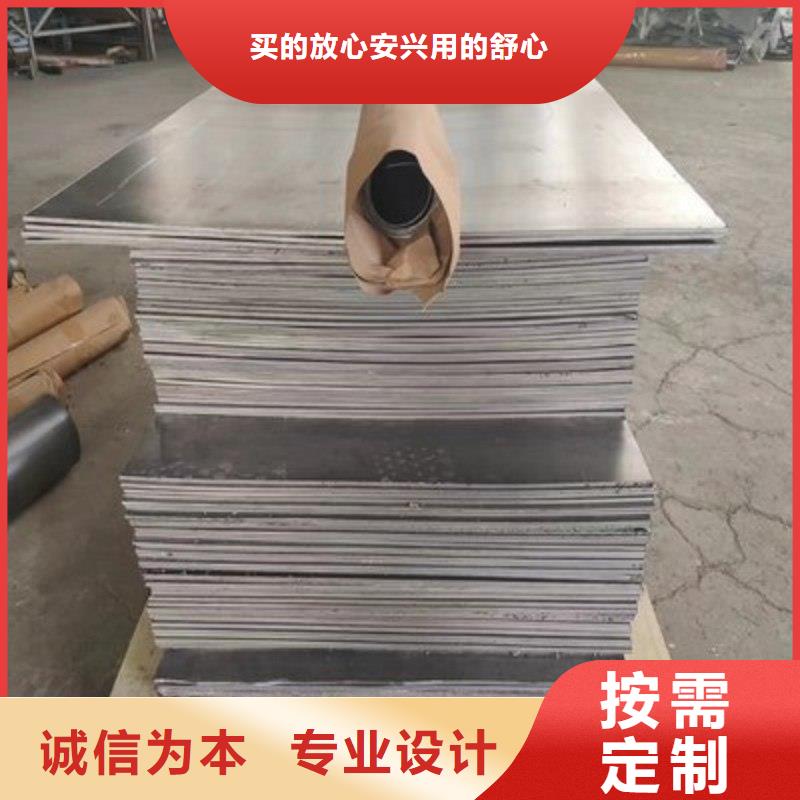 精选出口铅板厂家