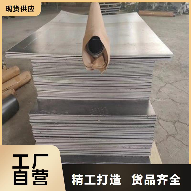供应铅配重块_厂家/供应