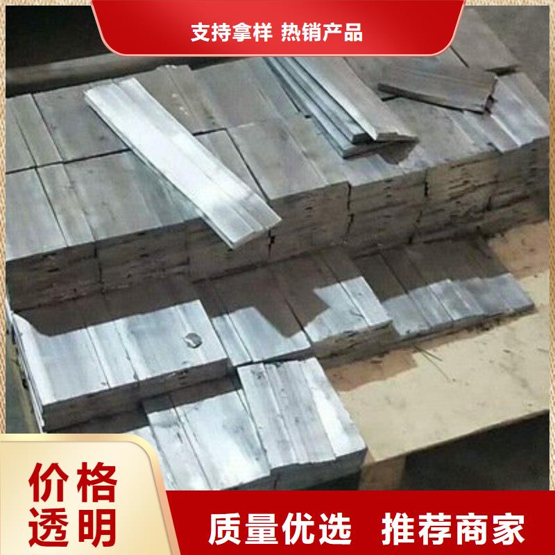 铅板优质材料厂家直销