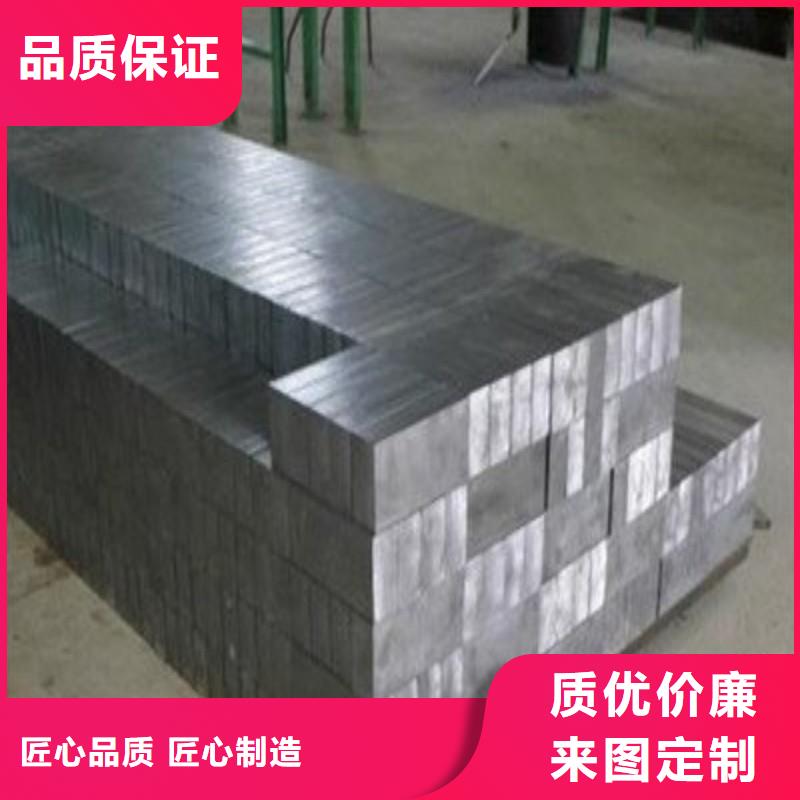 铅板原厂制造