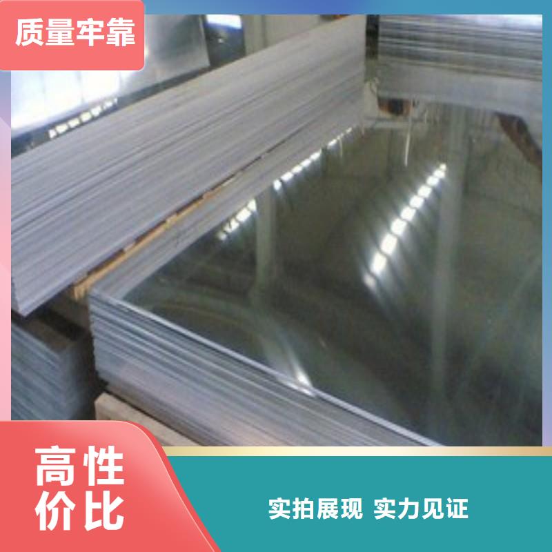 精选出口铅板厂家