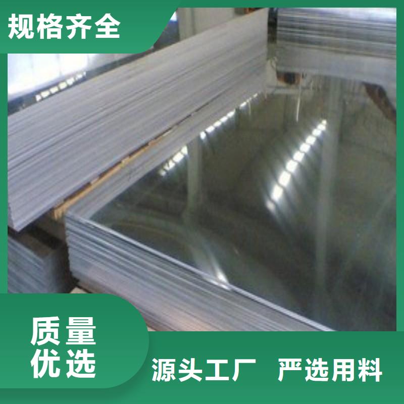 鉛板支持加工定制