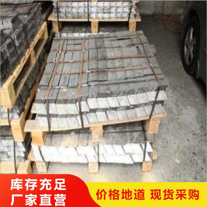 防辐射铅板厂家-优质服务