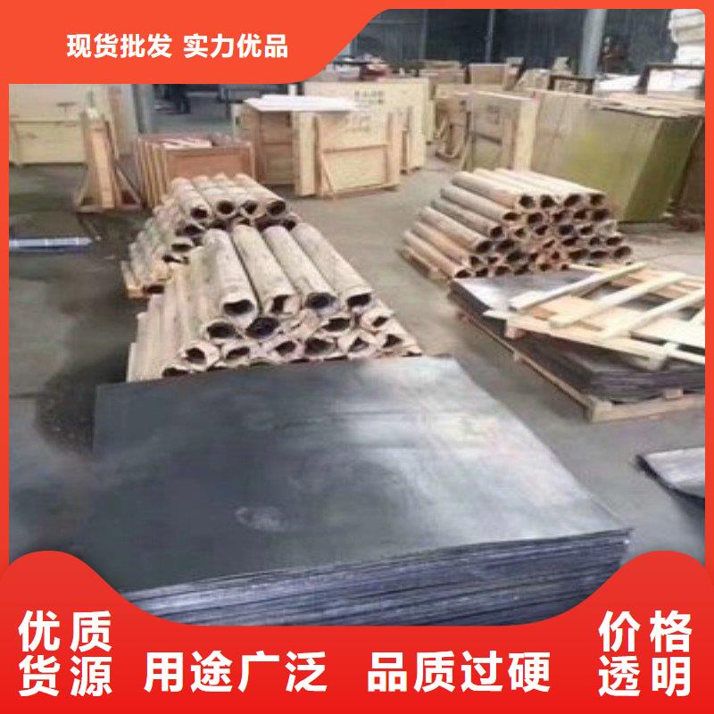 铅板货到付款