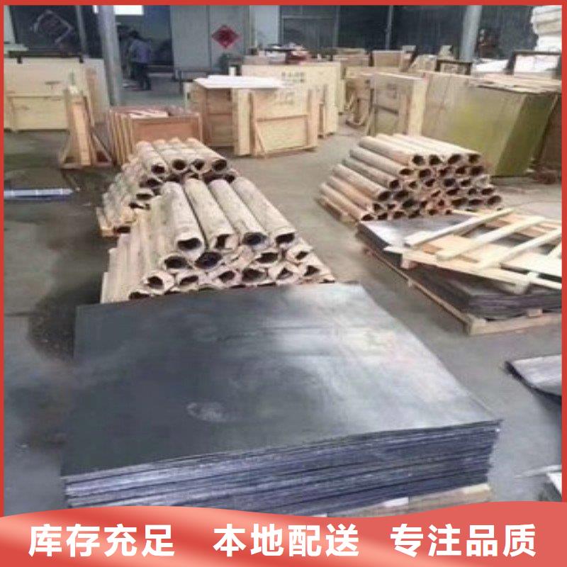 供应铅配重块_厂家/供应