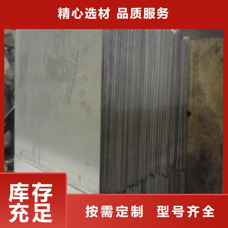 铅板厂家现货供应