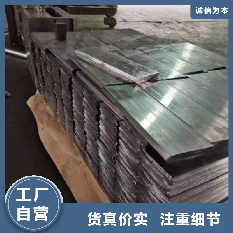 铅板按需设计