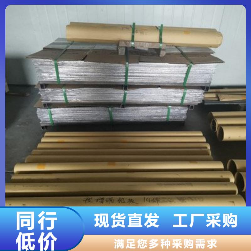 鉛板質(zhì)檢合格發(fā)貨
