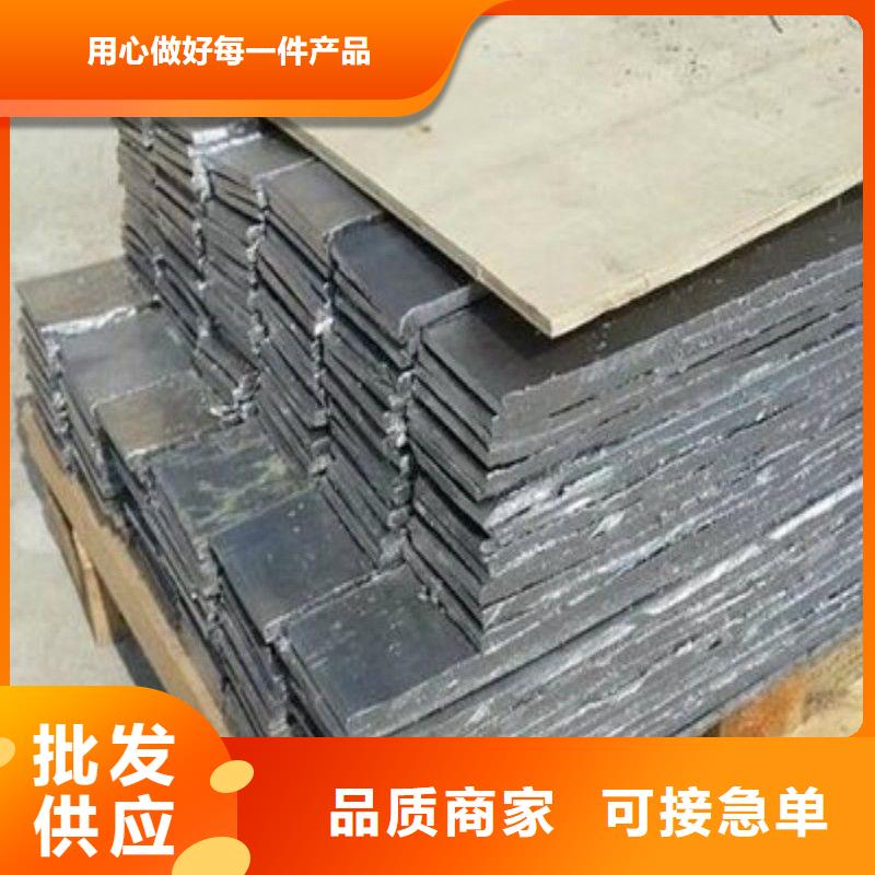 铅板质检严格放心品质