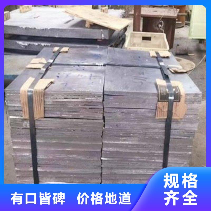 鉛板分類和特點