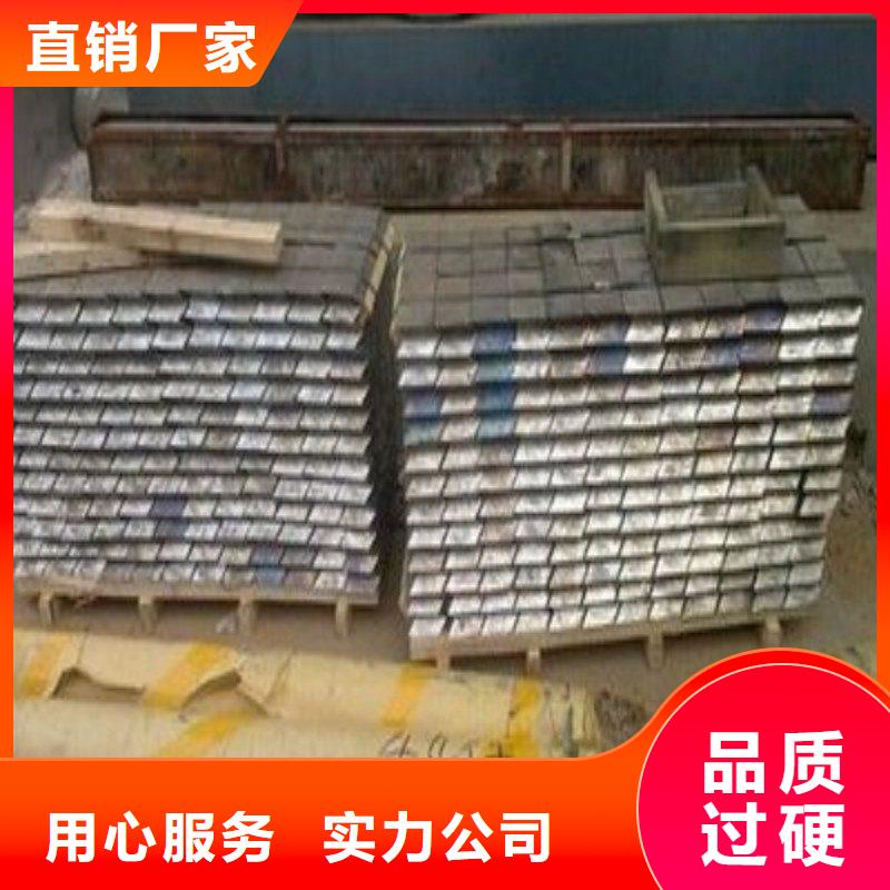 鉛板可定制