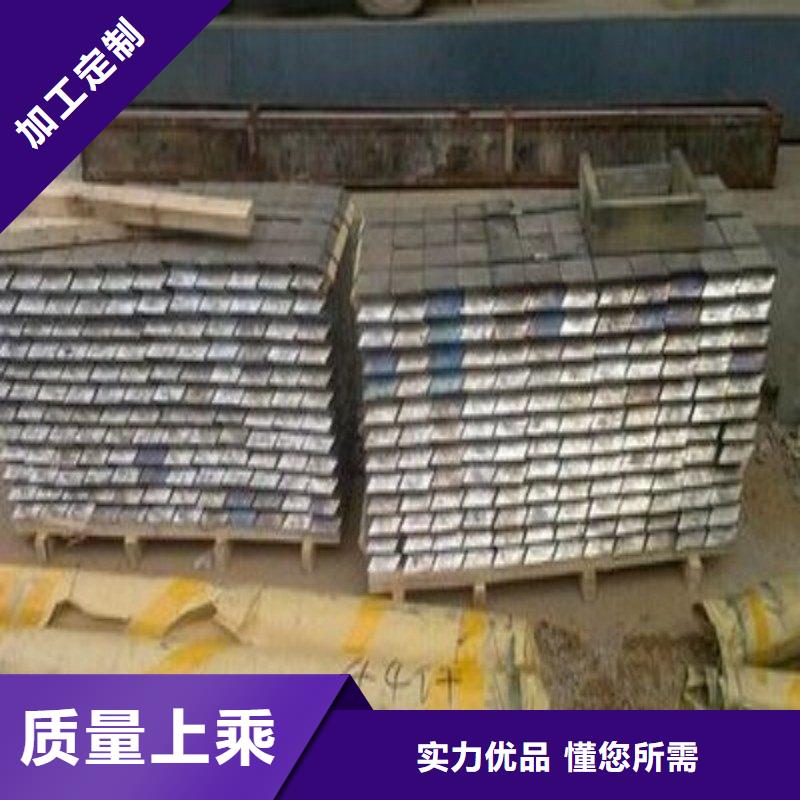 铅板精挑细选好货