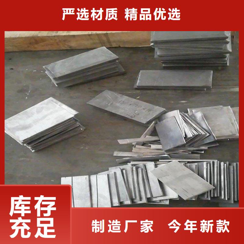 實力雄厚的鉛絲供應商