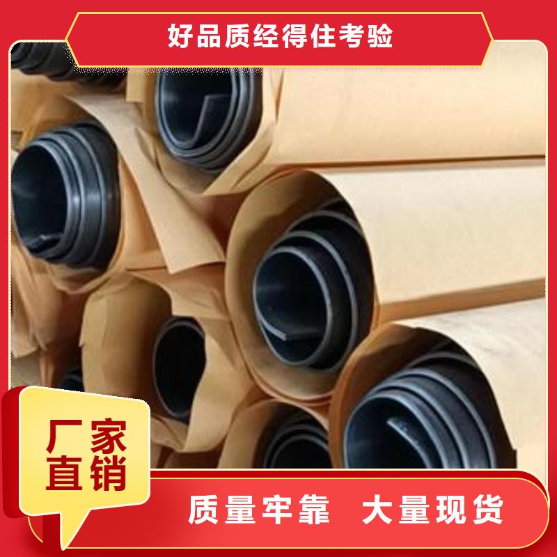厂家批发 防辐射铅板 价格优惠