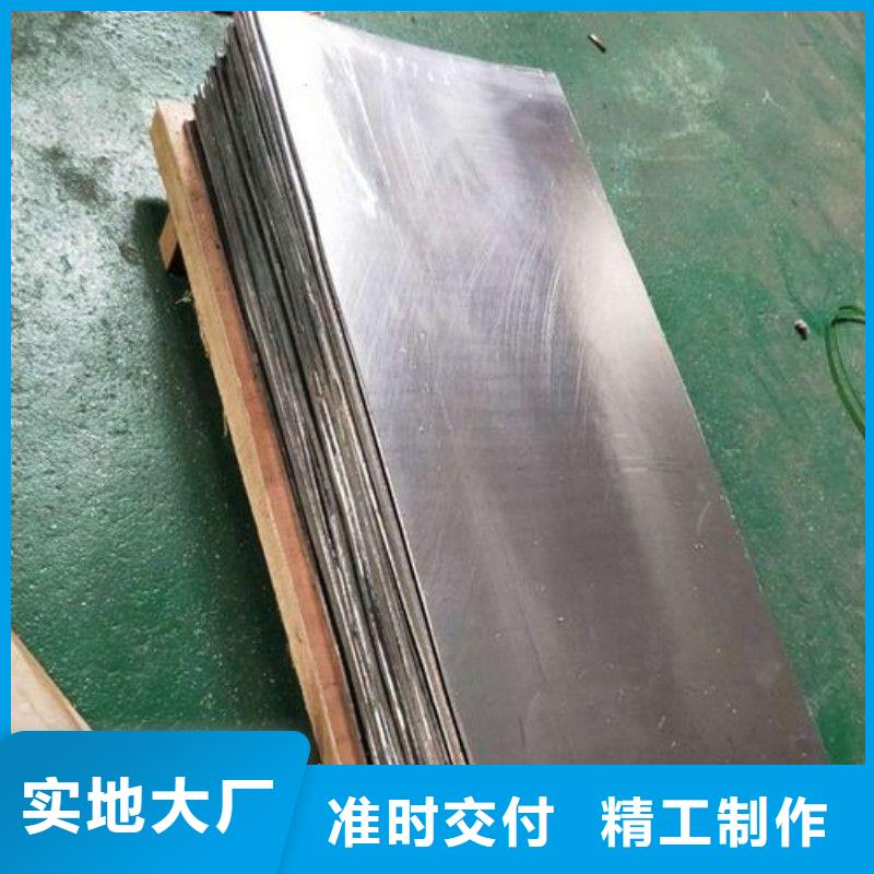 铅板厂家规格全