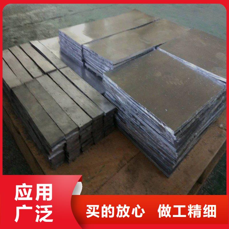 铅板质量优选