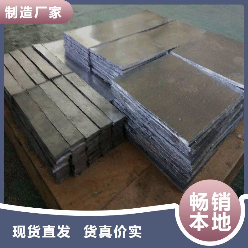 铅棒厂销价优