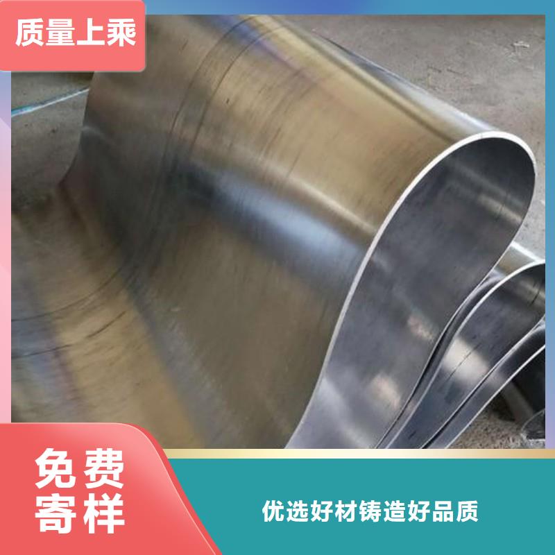 鉛板歡迎新老客戶垂詢
