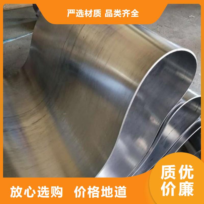 鉛板專注細節使用放心