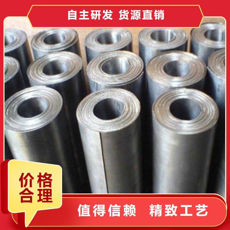 铅板支持定制加工