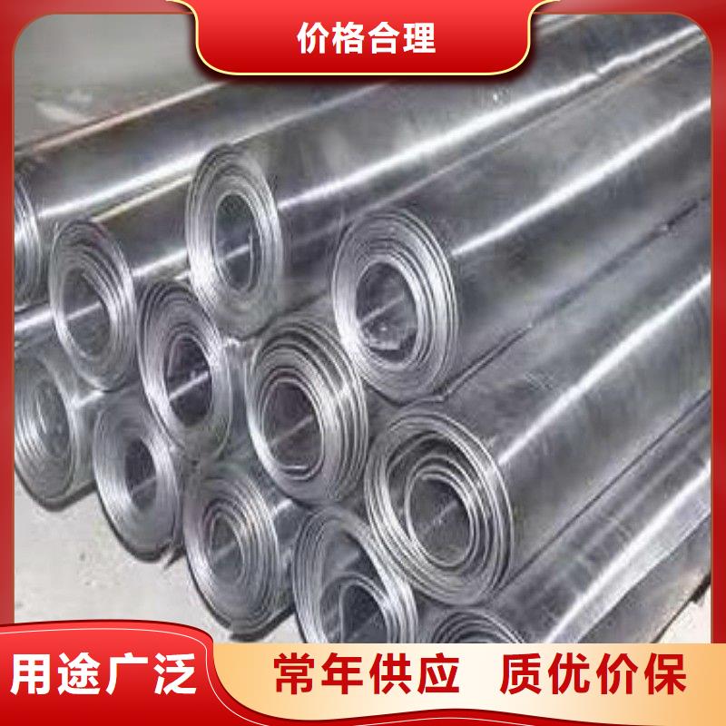 铅板专业按需定制