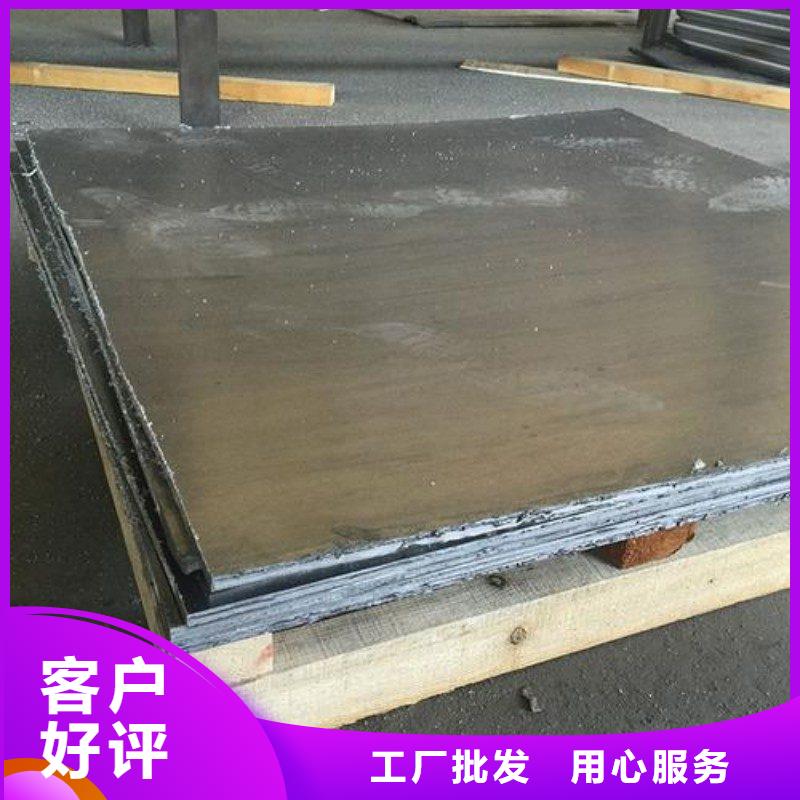 优质医用铅板的生产厂家