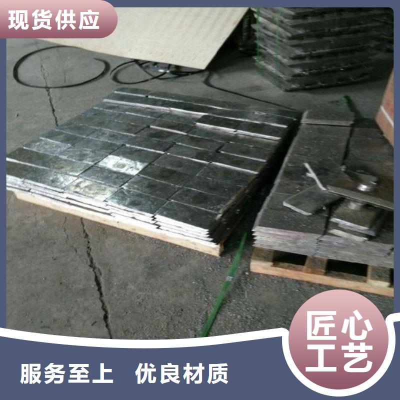 铅板畅销当地