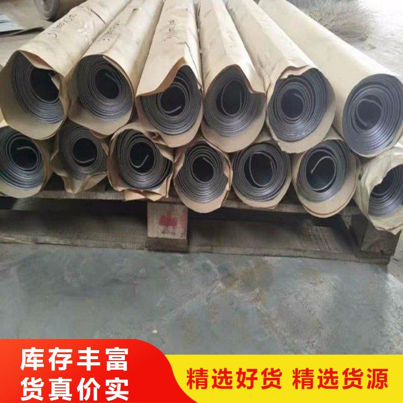 鉛板一手價格