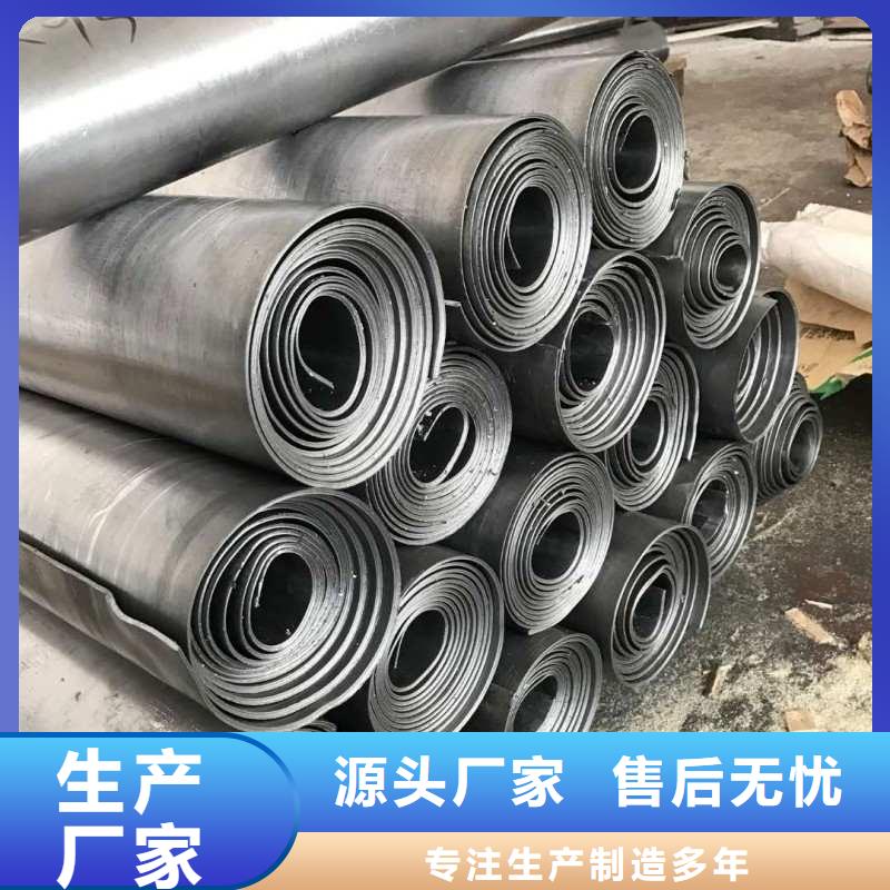 铅板采购无忧