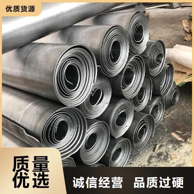 铅板主推产品