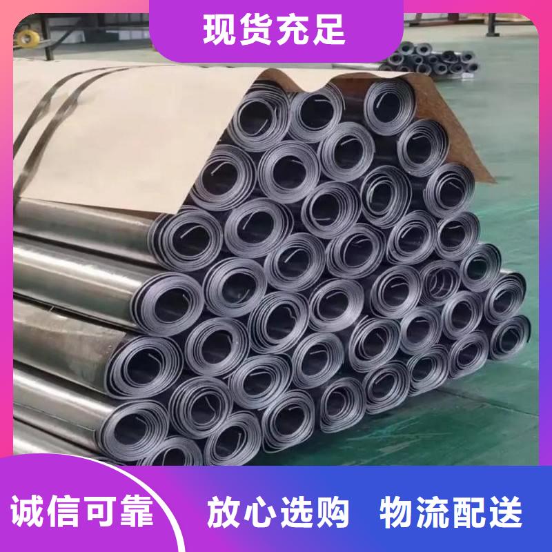 制造X射線防護鉛板的廠家