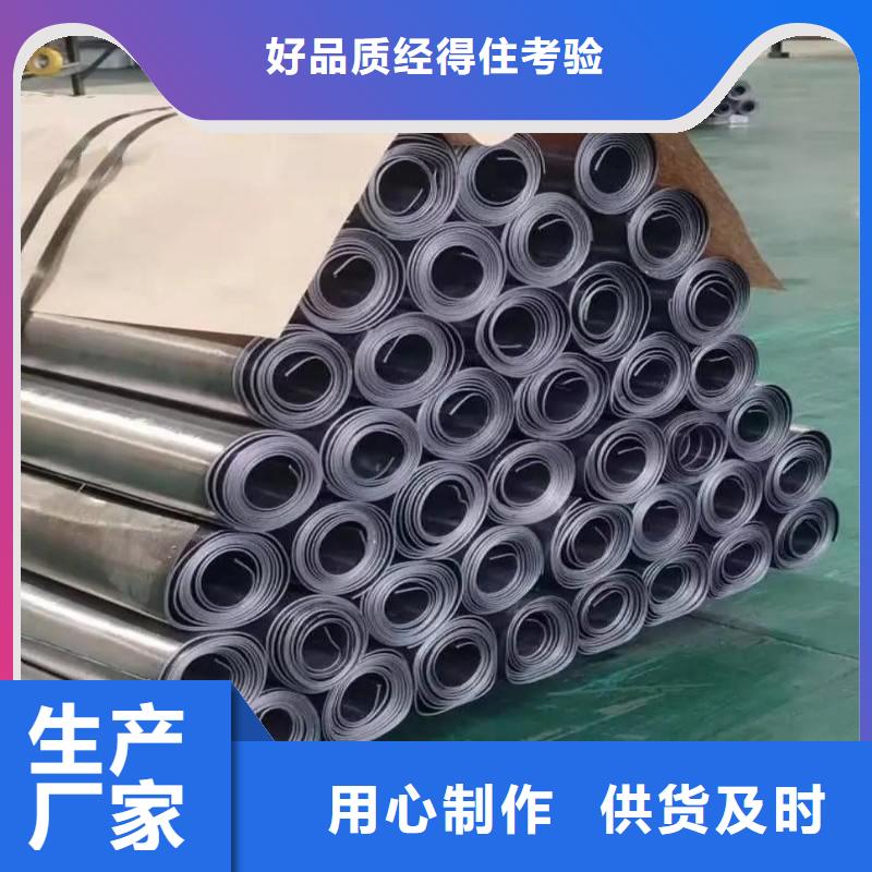 铅板欢迎新老客户垂询