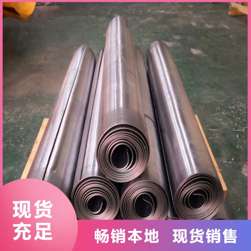 铅板大量现货