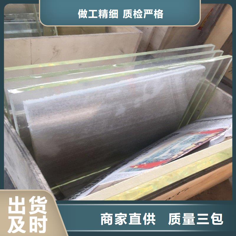 鉛板質量可靠