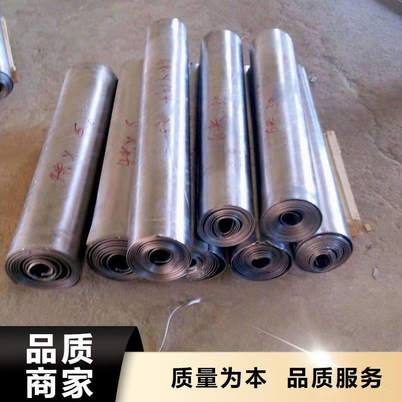 铅板支持定制加工