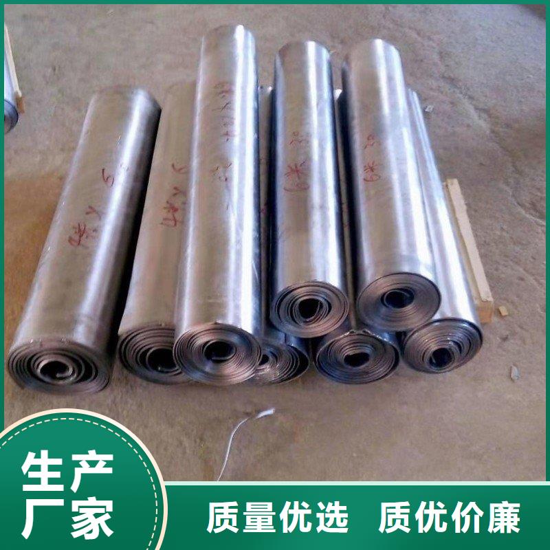 實力雄厚的鉛絲供應商