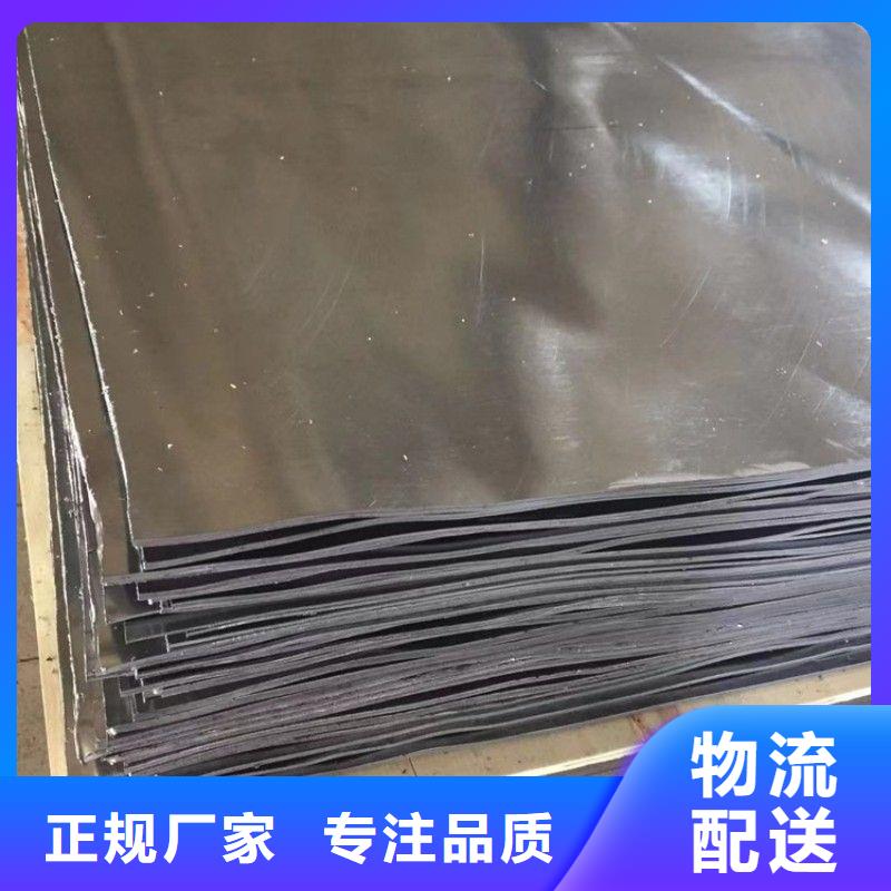 精选出口铅板厂家
