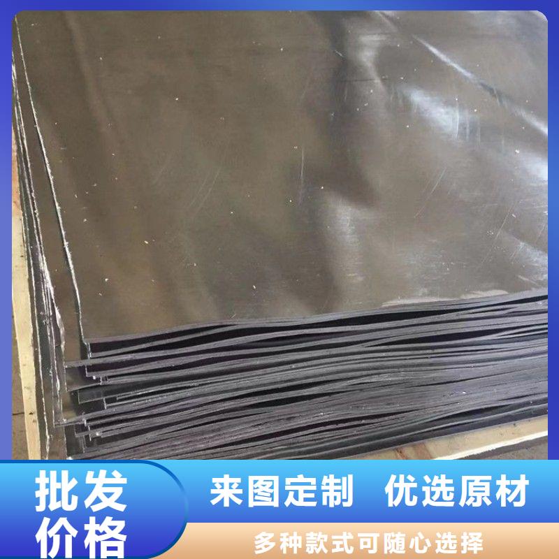 实力雄厚的医用铅板生产厂家