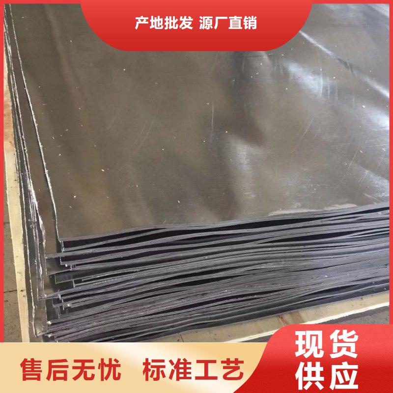 鉛板一站式采購商
